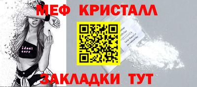 mdpv Краснодар