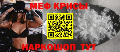 амф Кумертау