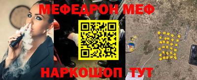 соль курить ск Кунгур