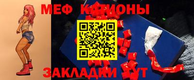гашишное масло Краснознаменск