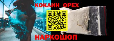 амф Кумертау
