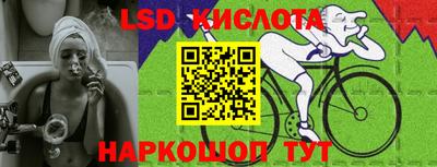 амф Кумертау