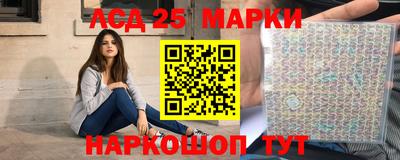 амф Кумертау