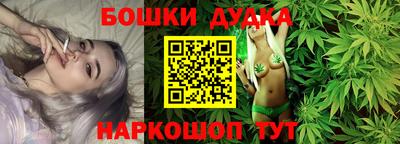 mdpv Краснодар