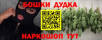 mdpv Краснодар