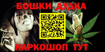 соль курить ск Кунгур