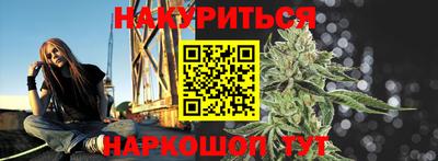 соль курить ск Кунгур