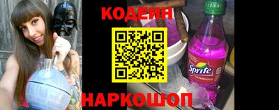 соль курить ск Кунгур