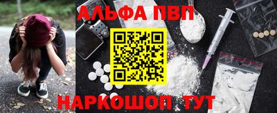 соль курить ск Кунгур
