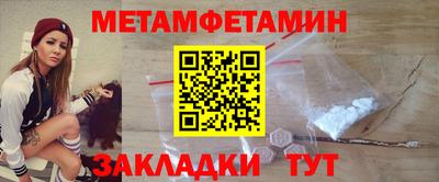 а пвп мука Кулебаки