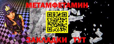 амф Кумертау