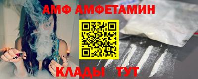 mdpv Краснодар