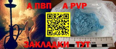 амф Кумертау