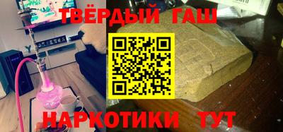 mdpv Краснодар