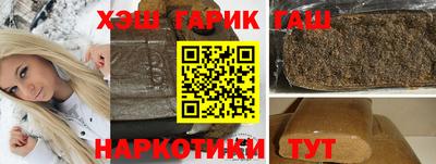 амф Кумертау