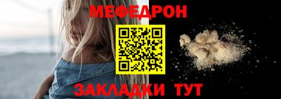 соль курить ск Кунгур