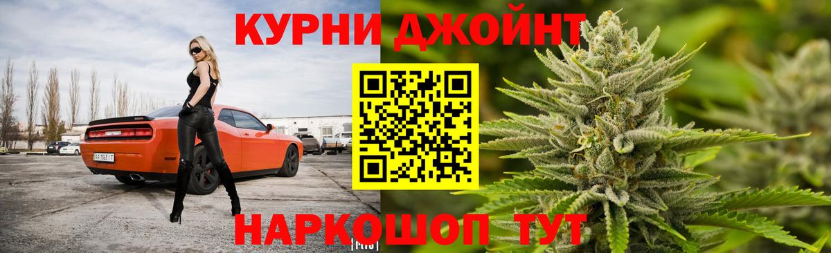 МЕТАДОН Зеленодольск